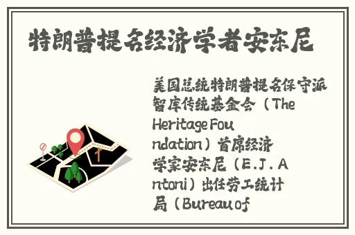 亚洲第一区精品日韩在线播放