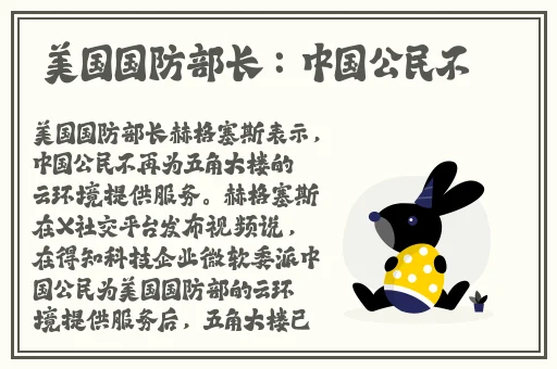 男生把感叹号放进女生的括号作文