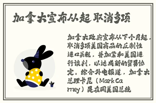 996久久国产精品线观看