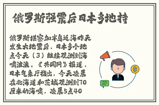 狂c英语课代表