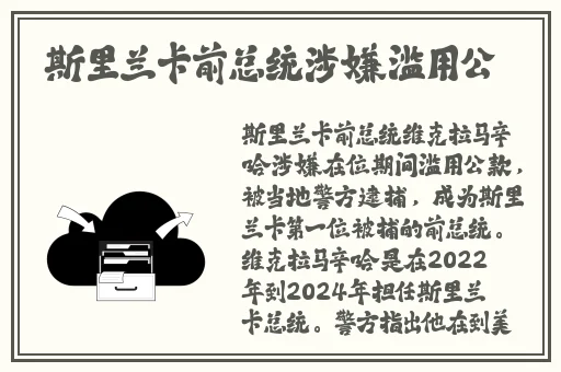 s8sp..s8在线观看免费