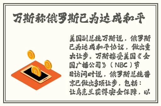 免费聊天可加微信的软件