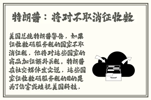 天天爱天天做天天爽