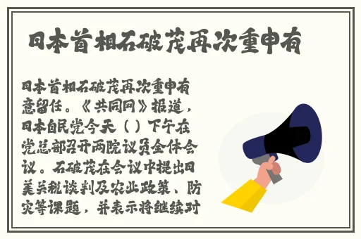 草莓视频IOS下载安装无限看丝瓜大全