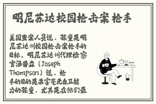 他的手在里面动