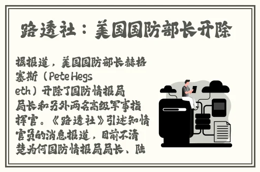 大战我的两个小䧅MBA内容简介