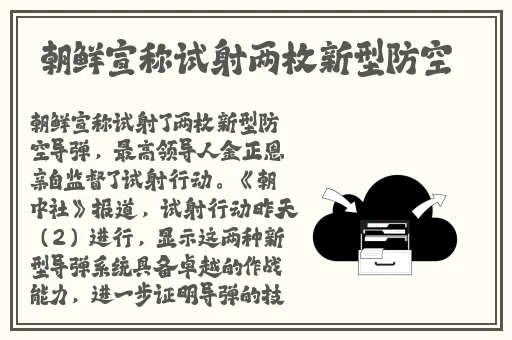 国产美女a做受大片在线观看