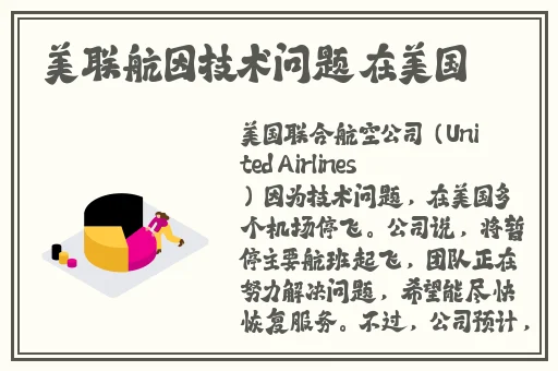 能让人下面湿的漫画有哪些