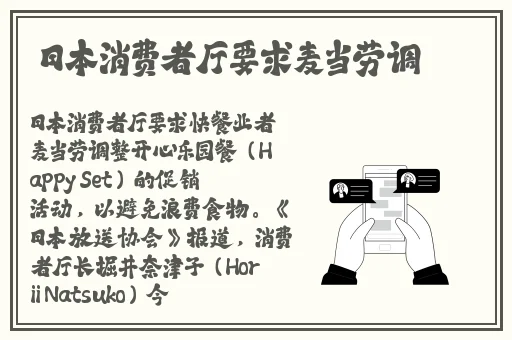 国产成人无码免费看片色哟哟